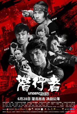 《爱乐之城》剧照